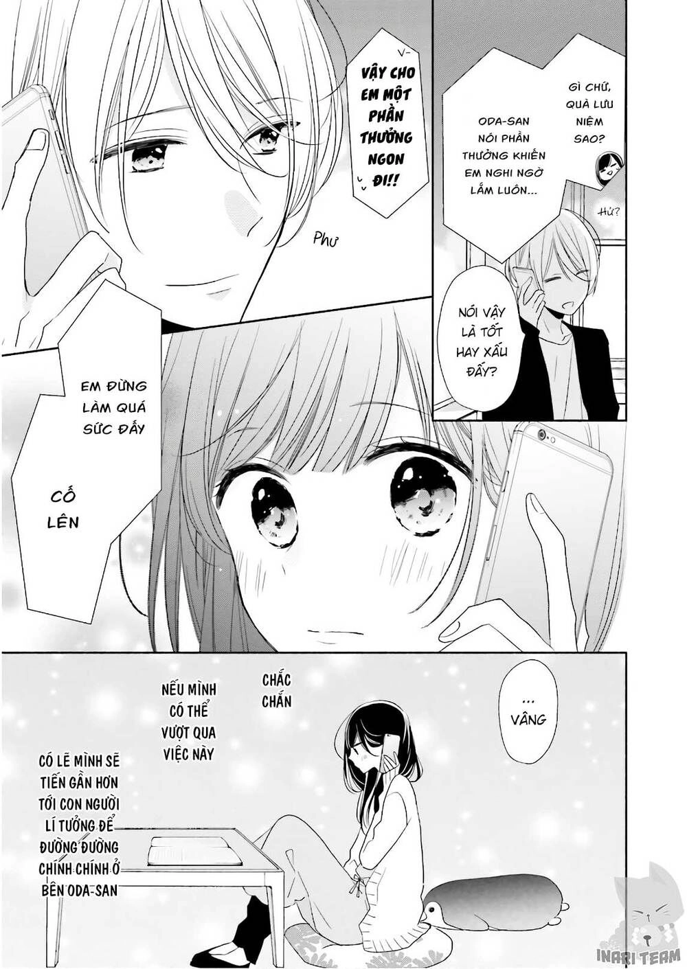 Tsugi Wa Sasetene Chapter 16 - 11