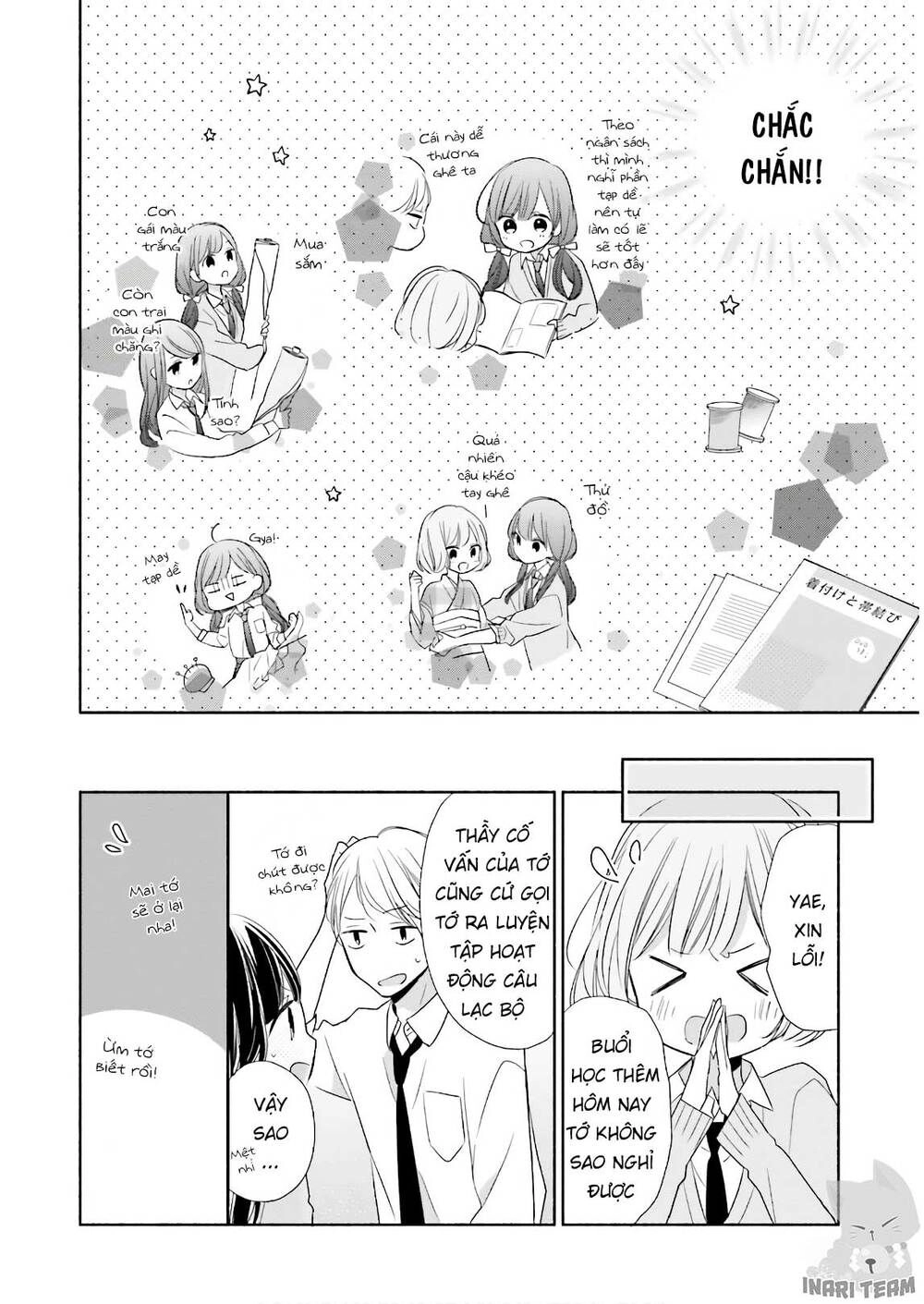 Tsugi Wa Sasetene Chapter 16 - 12