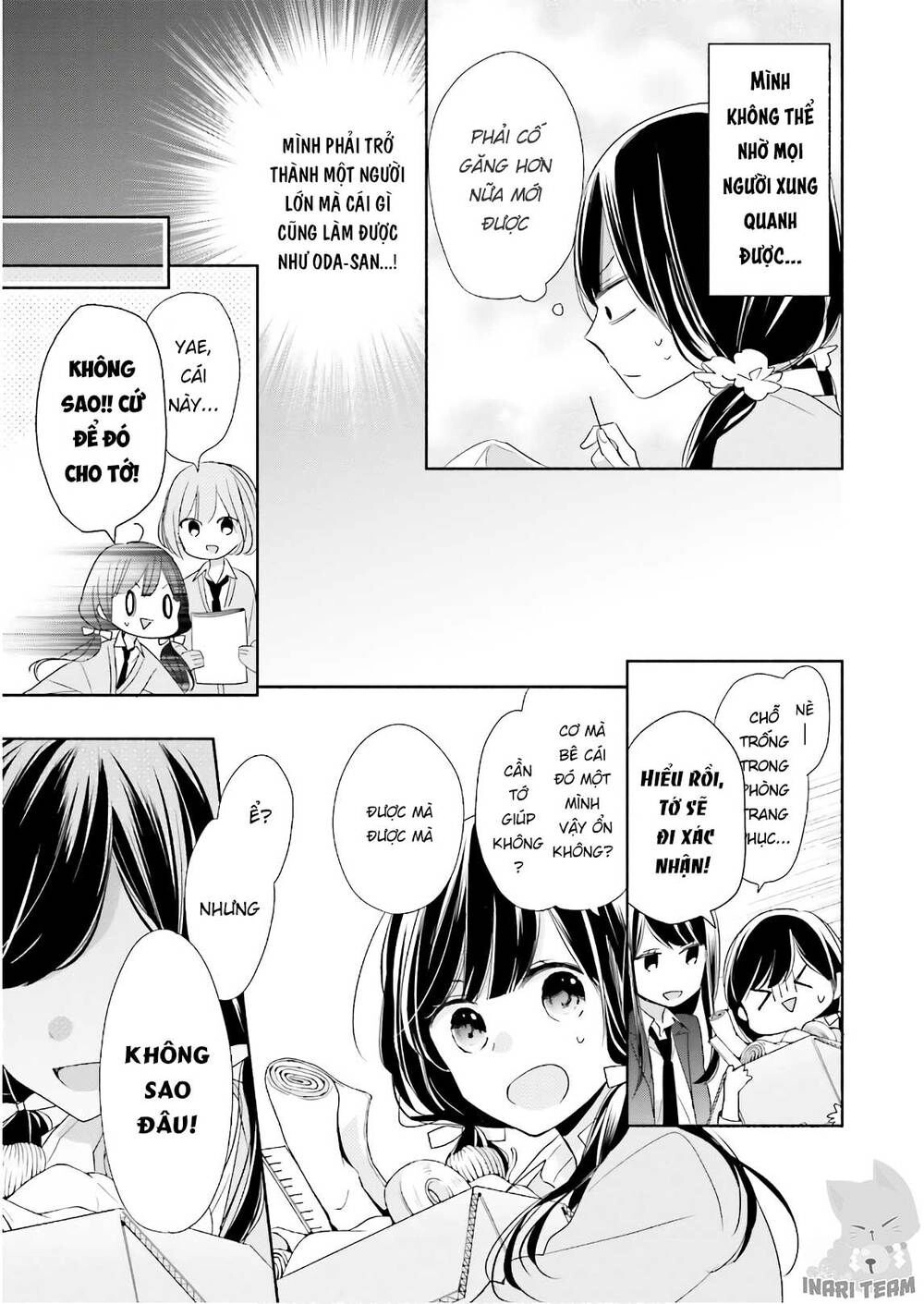 Tsugi Wa Sasetene Chapter 16 - 13