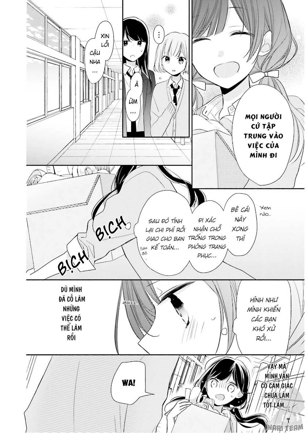 Tsugi Wa Sasetene Chapter 16 - 14