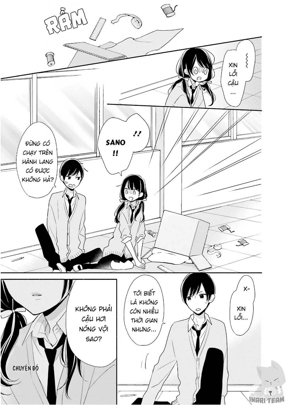 Tsugi Wa Sasetene Chapter 16 - 15