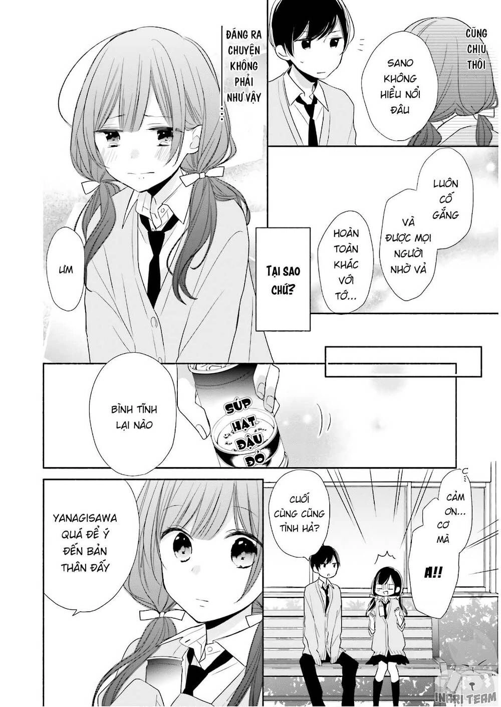 Tsugi Wa Sasetene Chapter 16 - 16