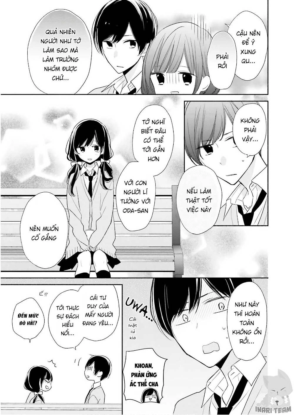 Tsugi Wa Sasetene Chapter 16 - 17