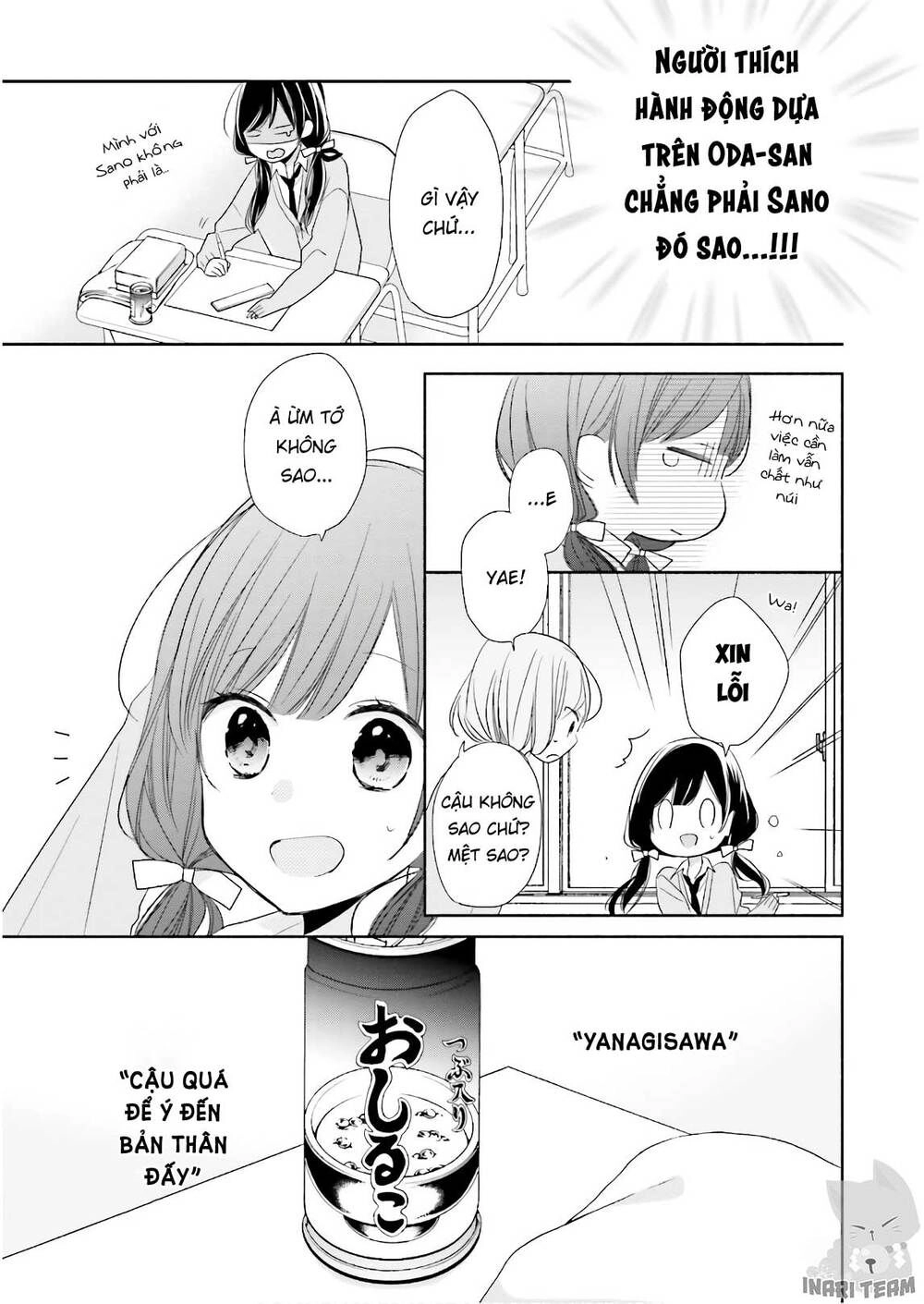 Tsugi Wa Sasetene Chapter 16 - 21