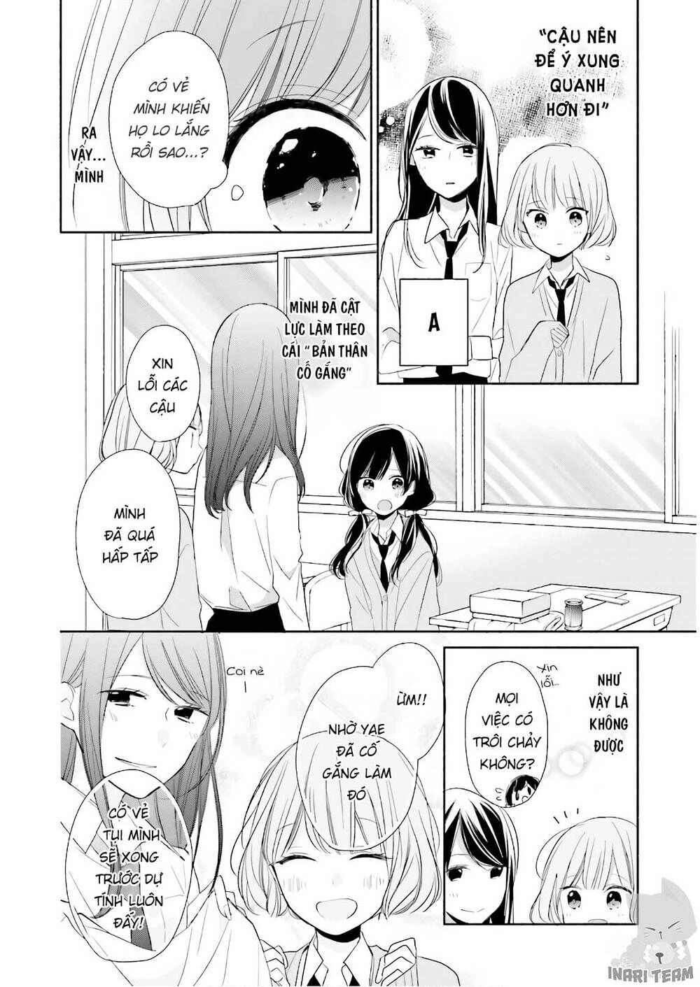 Tsugi Wa Sasetene Chapter 16 - 22