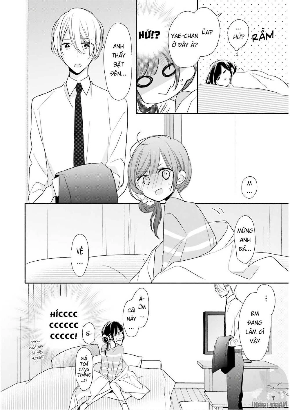 Tsugi Wa Sasetene Chapter 16 - 26