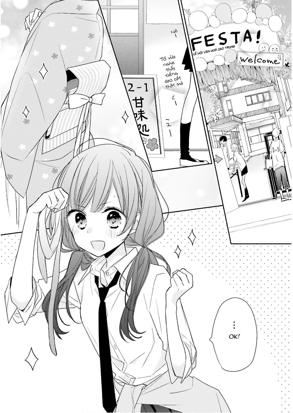 Tsugi Wa Sasetene Chapter 17 - 4