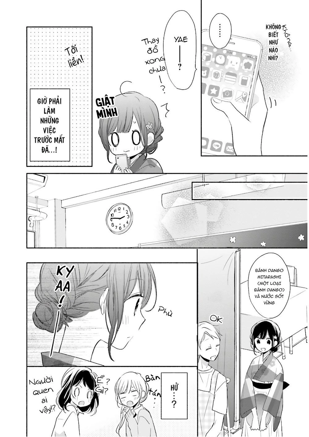 Tsugi Wa Sasetene Chapter 17 - 8