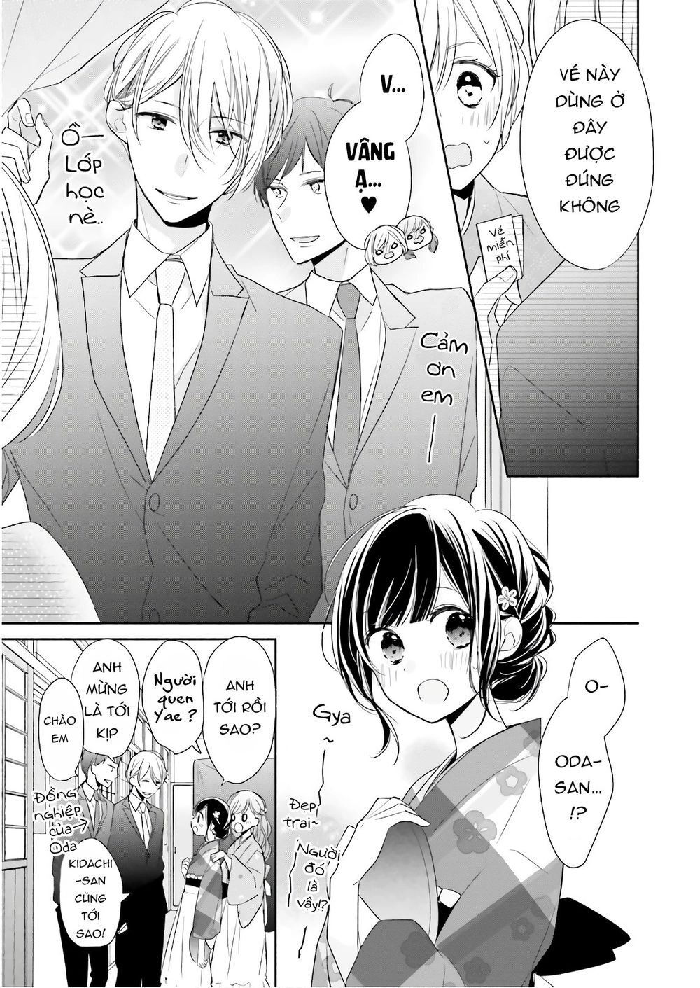 Tsugi Wa Sasetene Chapter 17 - 9