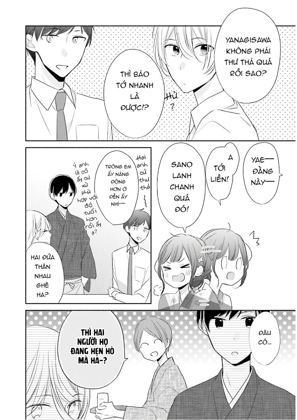 Tsugi Wa Sasetene Chapter 17 - 12