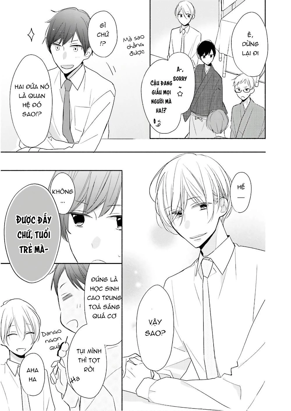 Tsugi Wa Sasetene Chapter 17 - 13