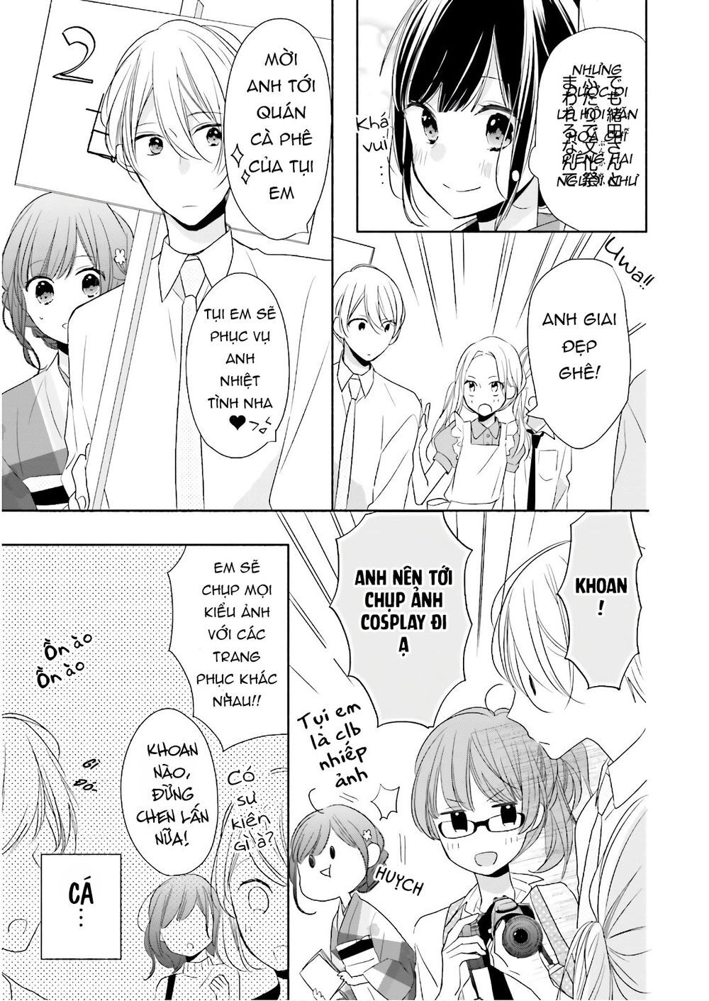 Tsugi Wa Sasetene Chapter 17 - 17