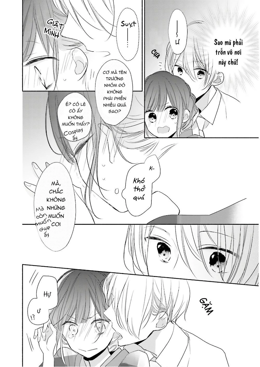 Tsugi Wa Sasetene Chapter 17 - 22