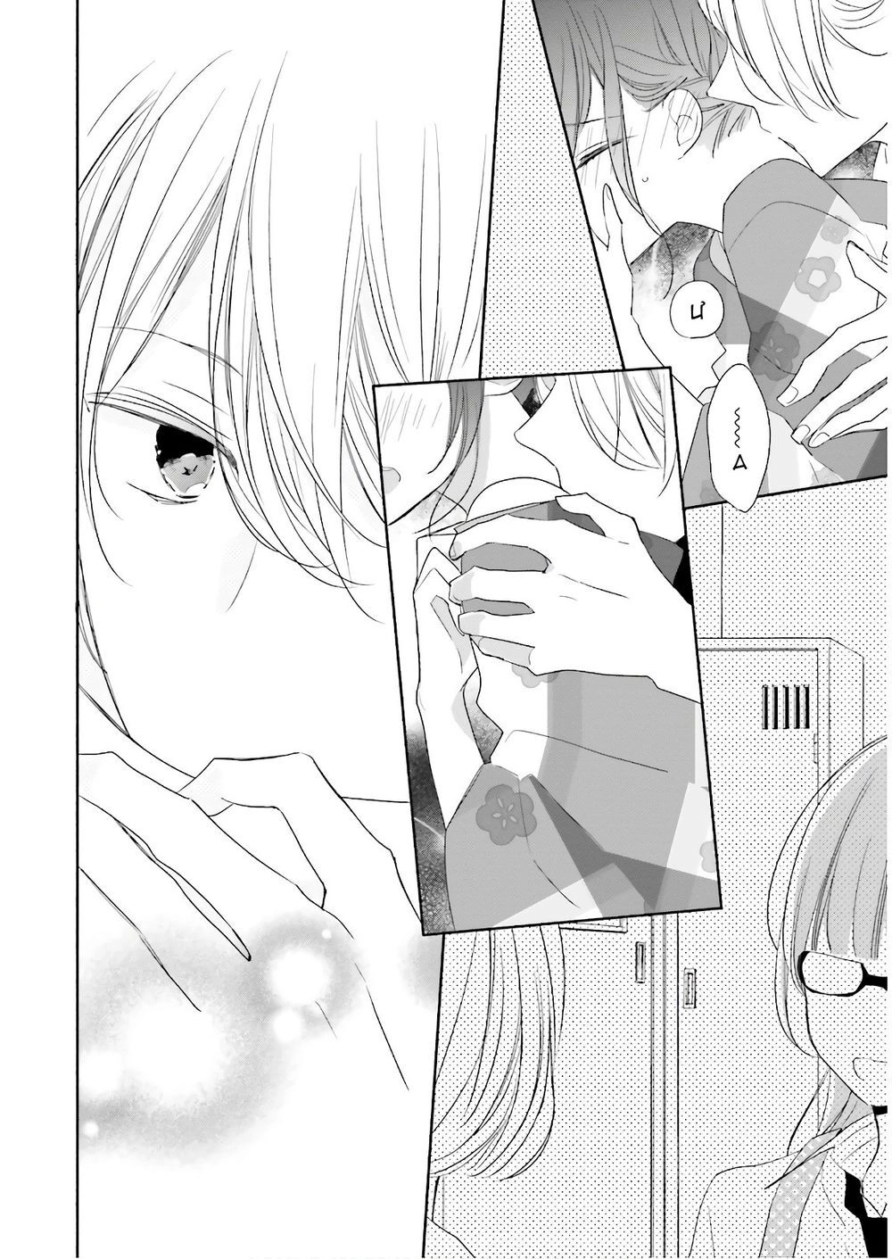 Tsugi Wa Sasetene Chapter 17 - 24