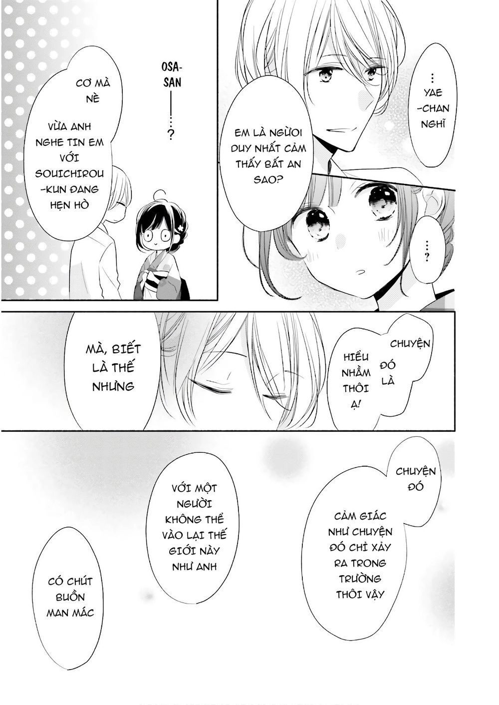 Tsugi Wa Sasetene Chapter 17 - 26