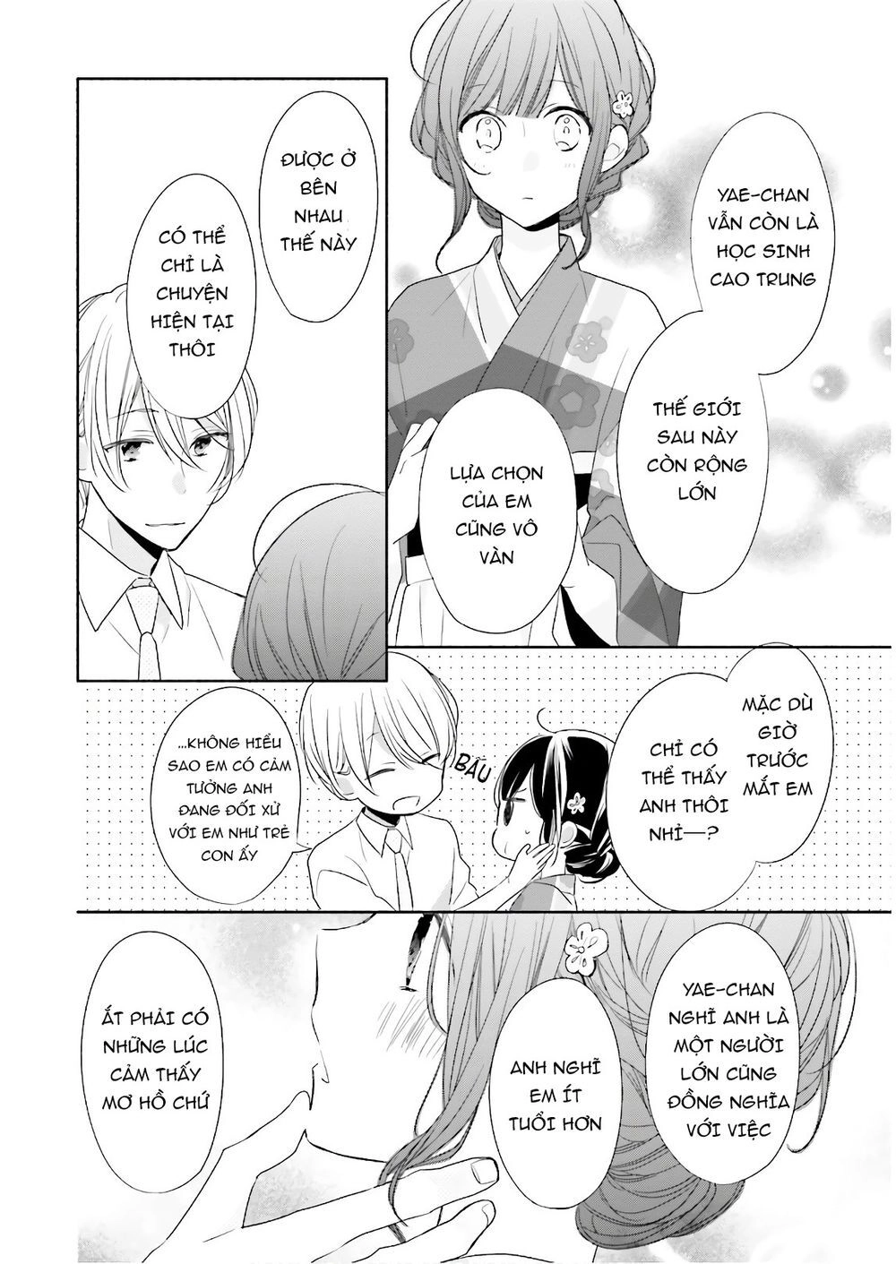 Tsugi Wa Sasetene Chapter 17 - 27