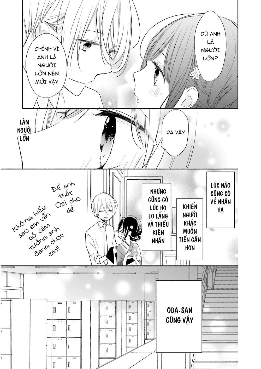 Tsugi Wa Sasetene Chapter 17 - 28