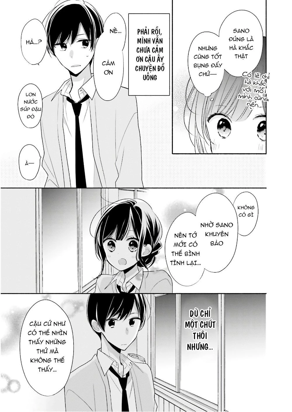 Tsugi Wa Sasetene Chapter 17 - 30