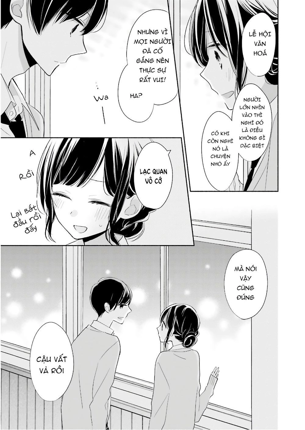 Tsugi Wa Sasetene Chapter 17 - 32