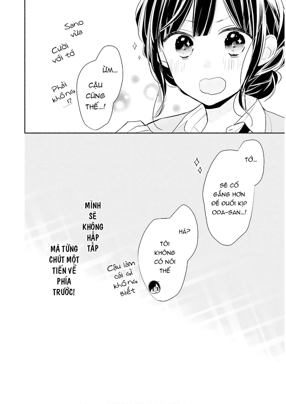 Tsugi Wa Sasetene Chapter 17 - 33