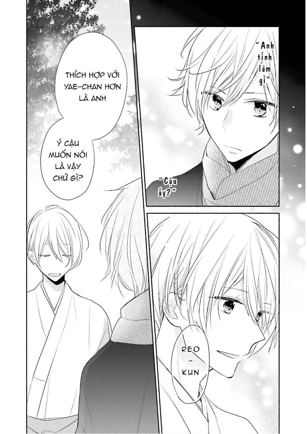 Tsugi Wa Sasetene Chapter 19 - 4