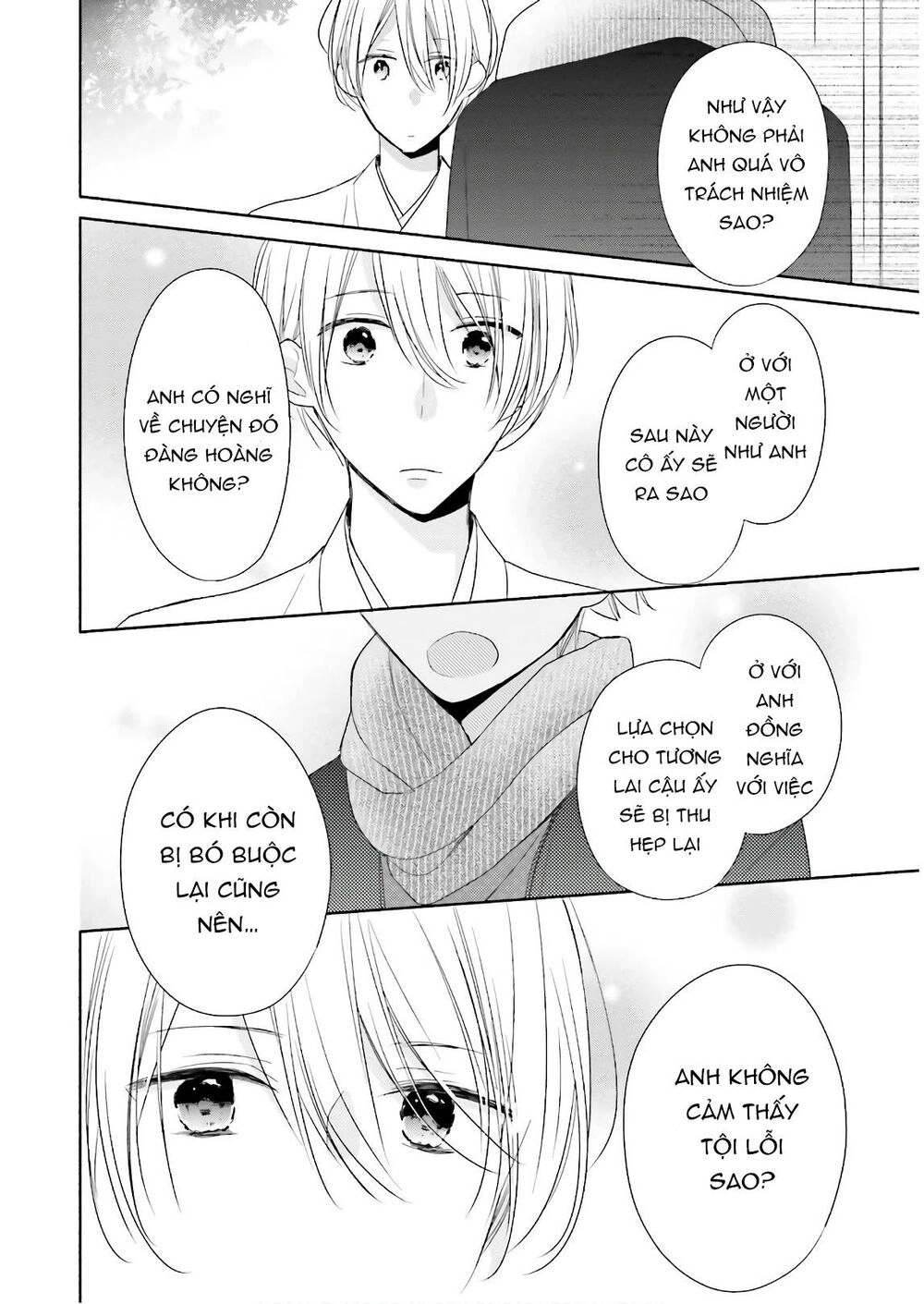 Tsugi Wa Sasetene Chapter 19 - 6