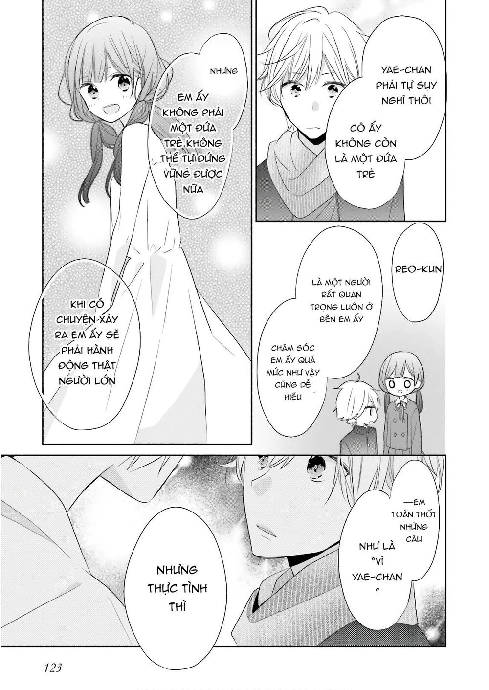 Tsugi Wa Sasetene Chapter 19 - 7