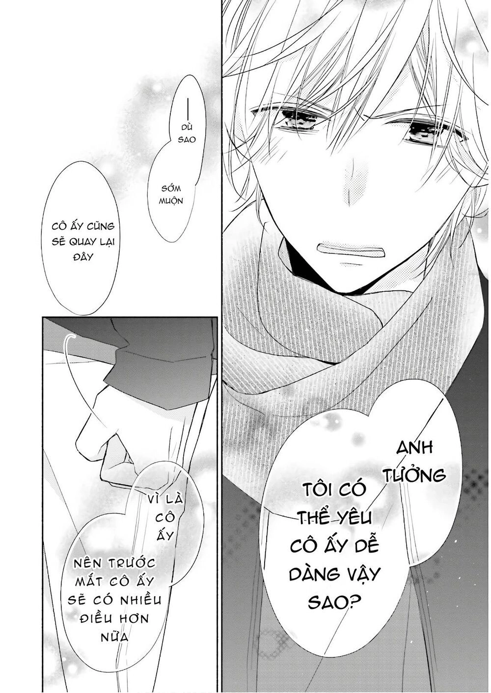 Tsugi Wa Sasetene Chapter 19 - 12