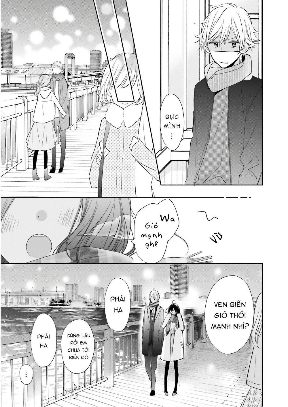 Tsugi Wa Sasetene Chapter 19 - 15