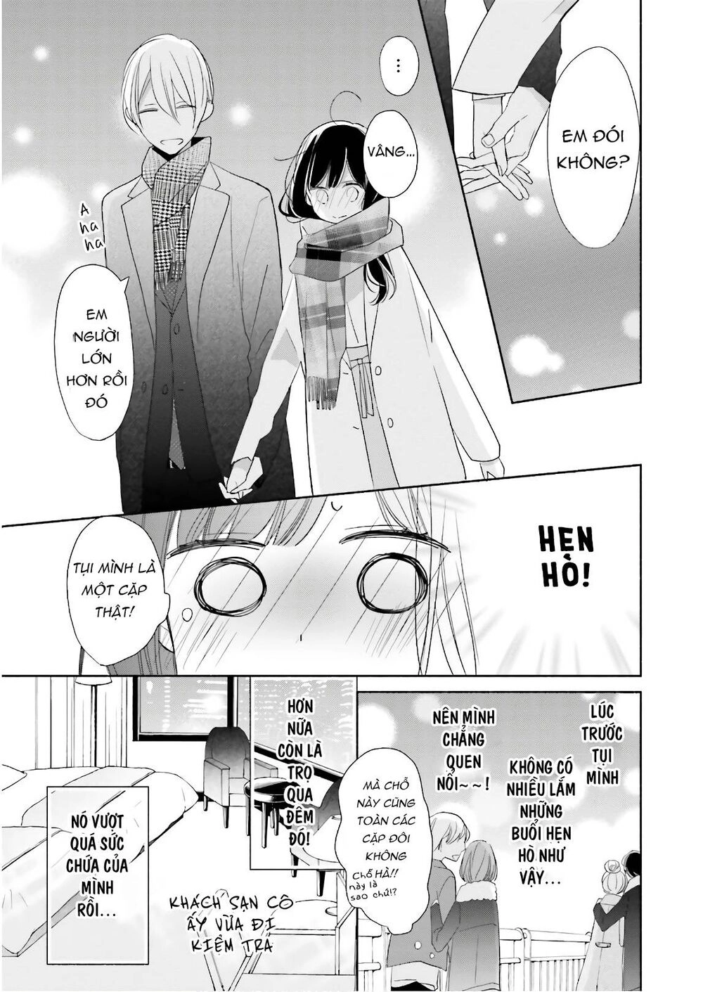 Tsugi Wa Sasetene Chapter 19 - 17