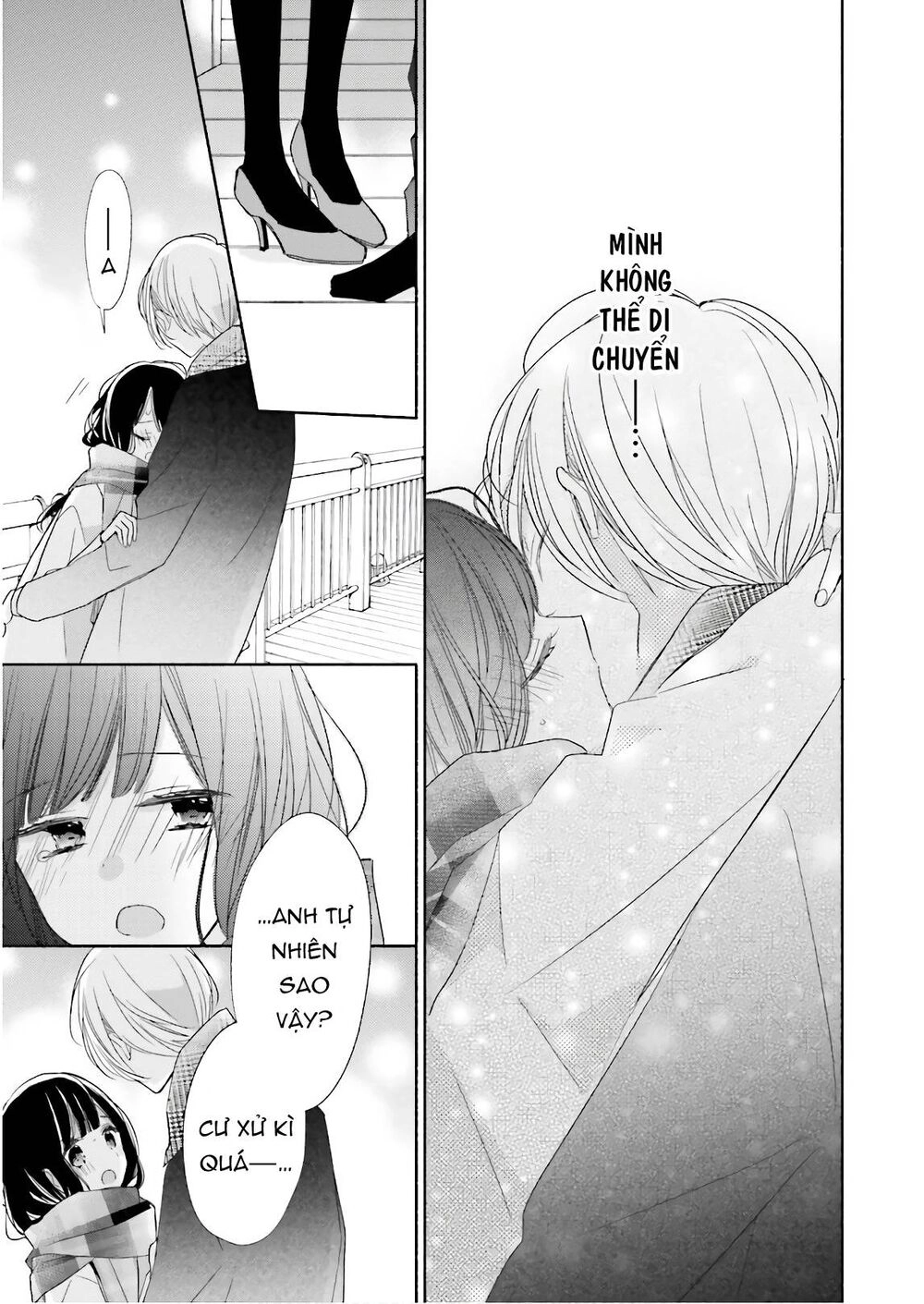 Tsugi Wa Sasetene Chapter 19 - 25