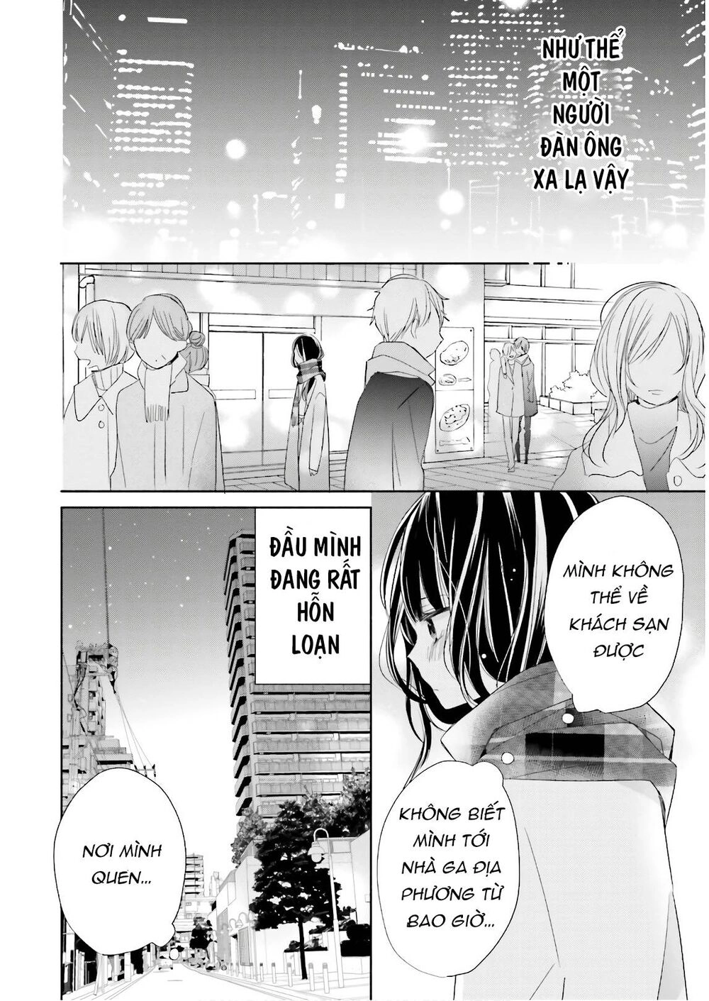 Tsugi Wa Sasetene Chapter 19 - 30