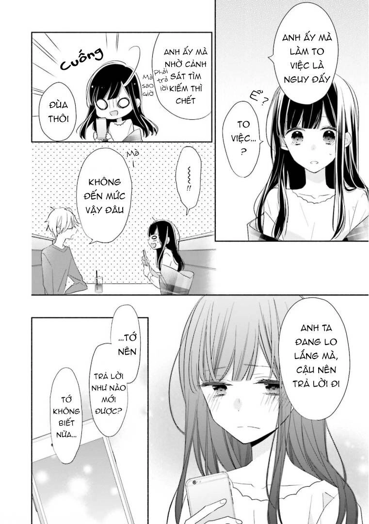 Tsugi Wa Sasetene Chapter 20 - 17