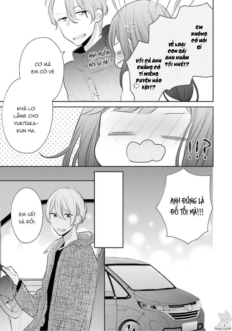 Tsugi Wa Sasetene Chapter 27 - 17