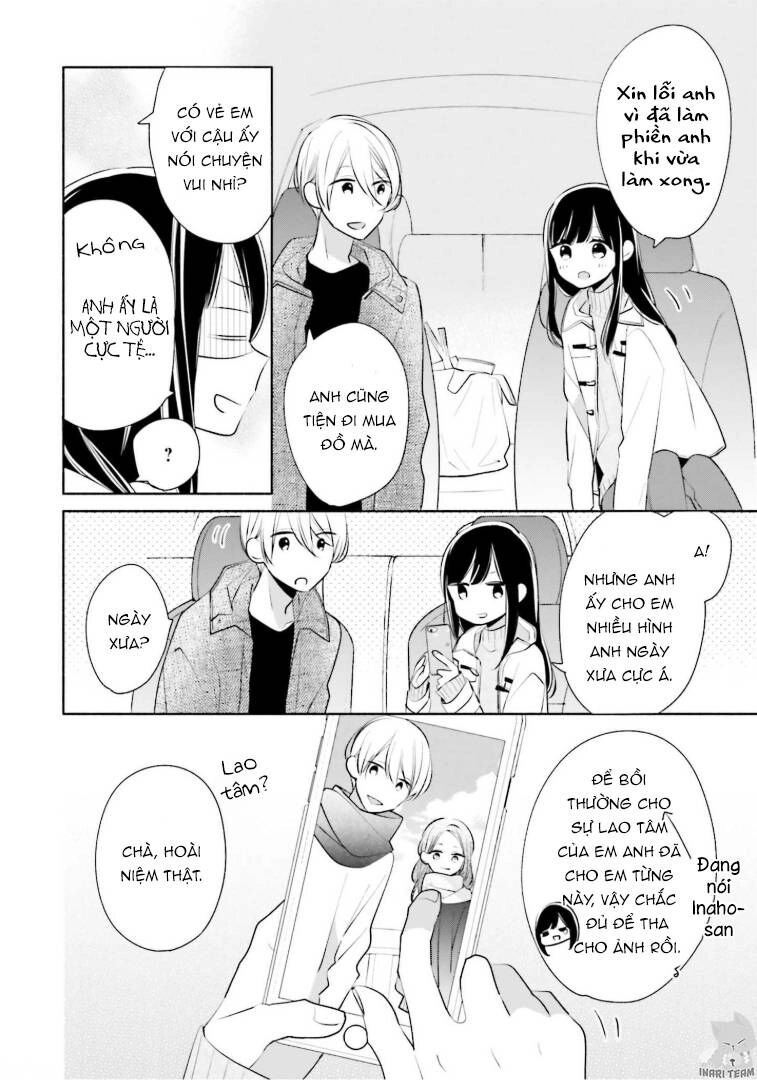 Tsugi Wa Sasetene Chapter 27 - 18