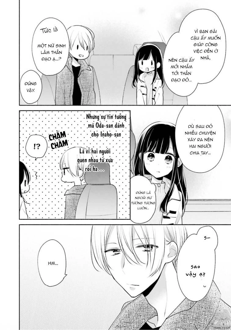 Tsugi Wa Sasetene Chapter 27 - 22