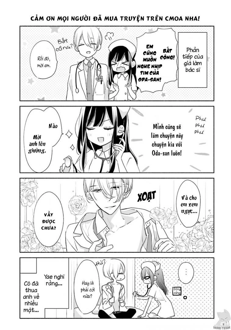 Tsugi Wa Sasetene Chapter 27.5 - 23