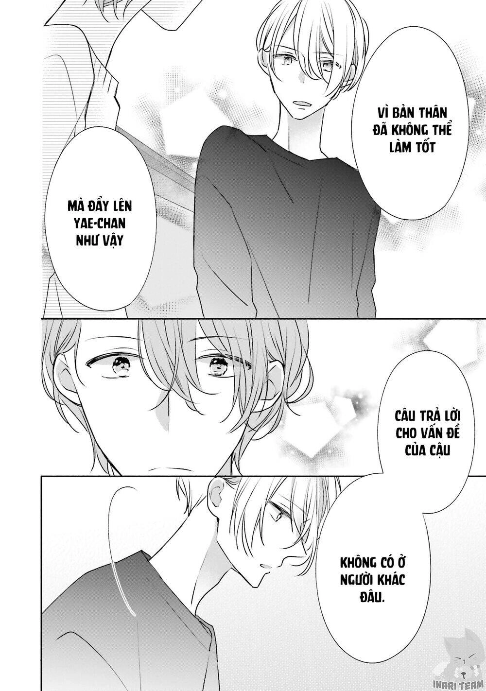 Tsugi Wa Sasetene Chapter 29 - 18