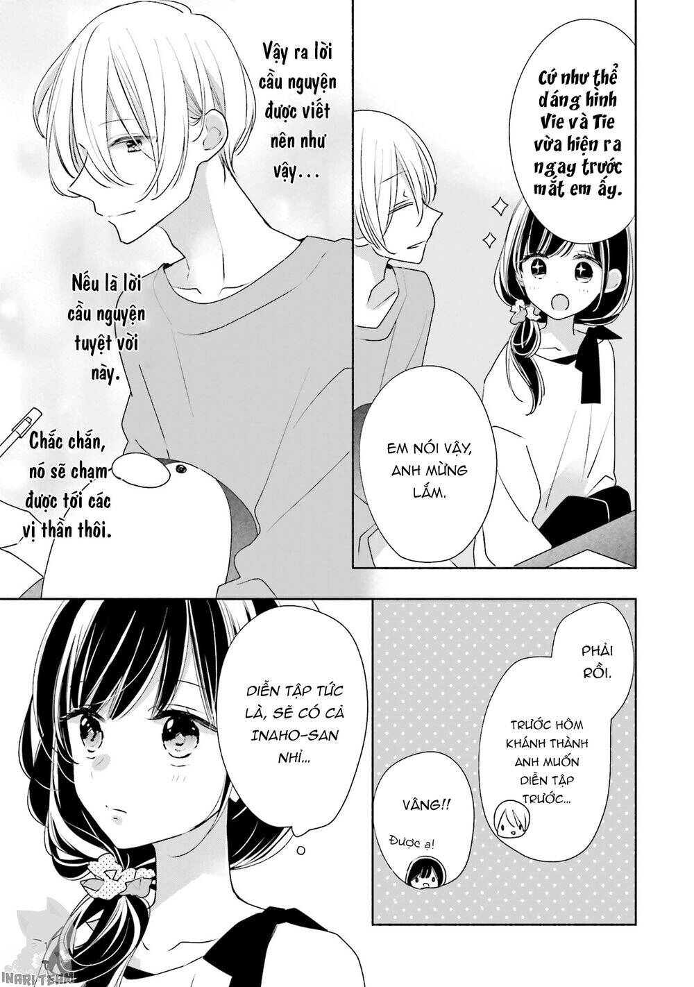 Tsugi Wa Sasetene Chapter 31 - 17