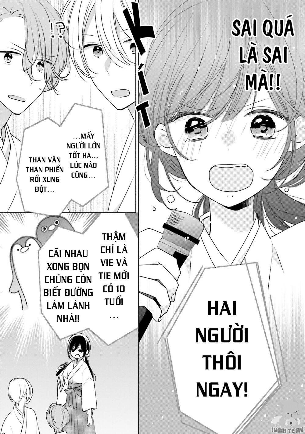 Tsugi Wa Sasetene Chapter 31 - 25