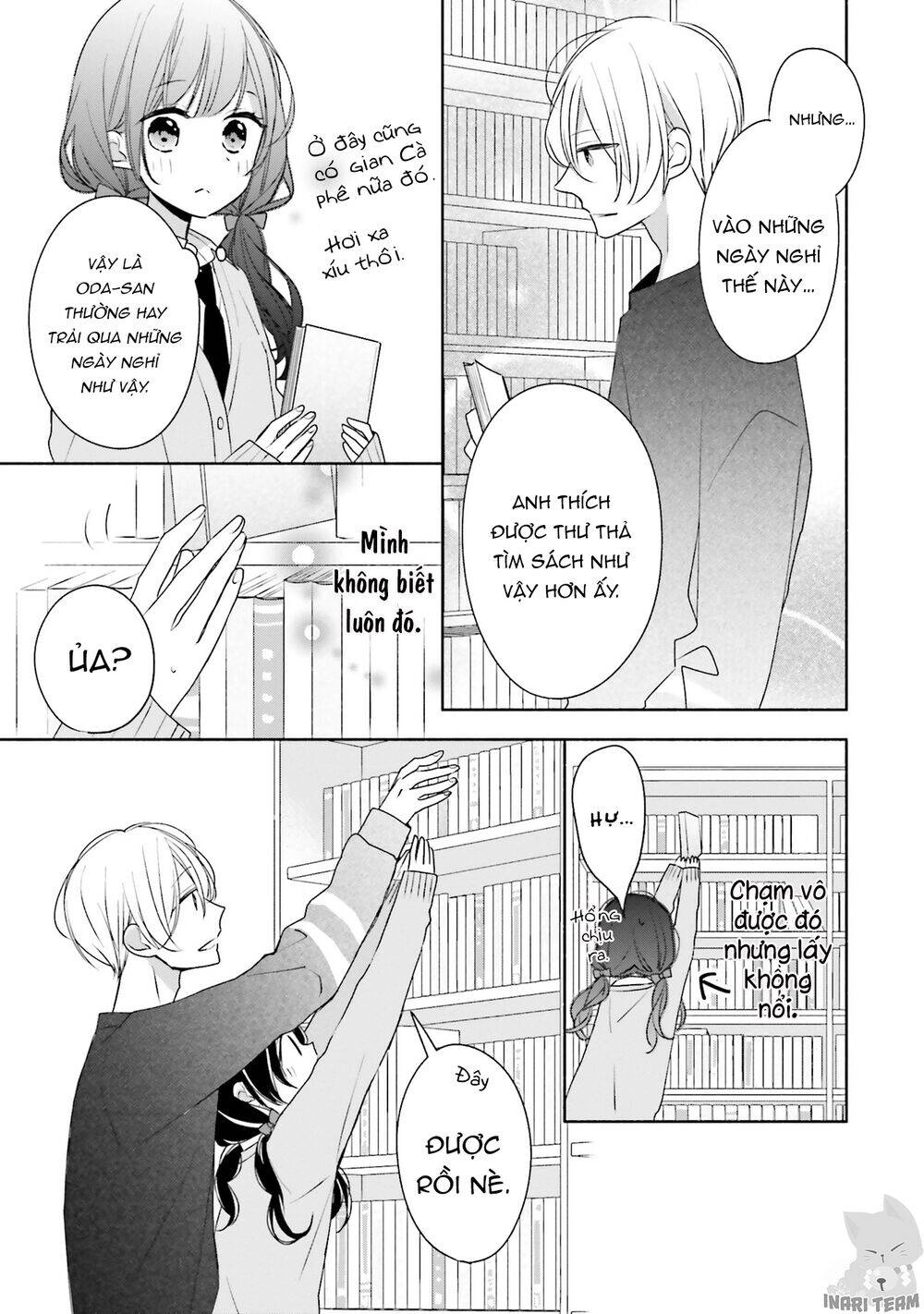 Tsugi Wa Sasetene Chapter 31.5 - 9