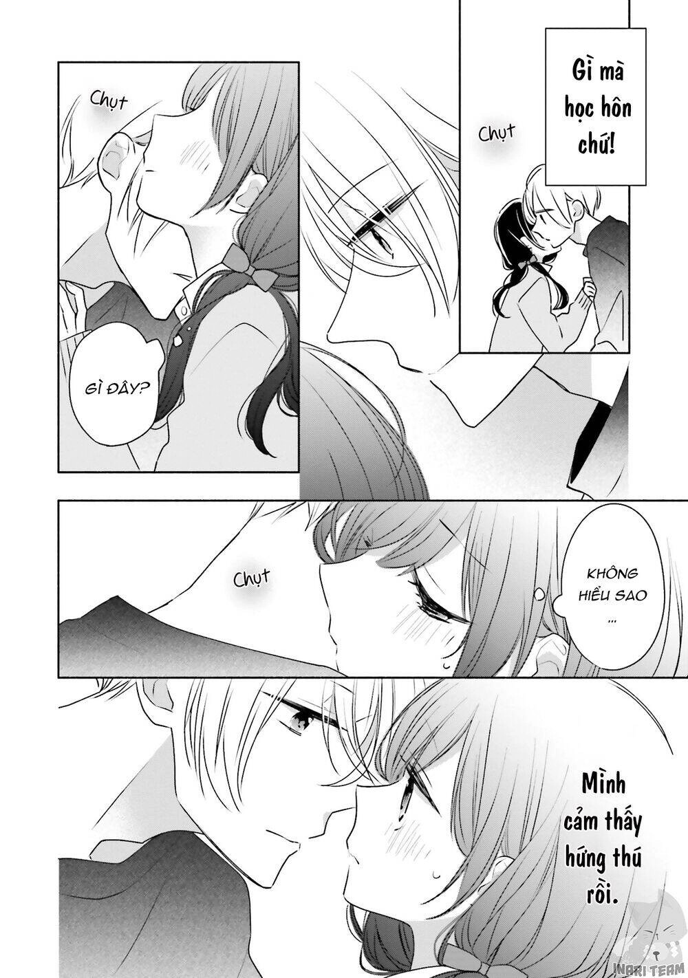 Tsugi Wa Sasetene Chapter 31.5 - 12