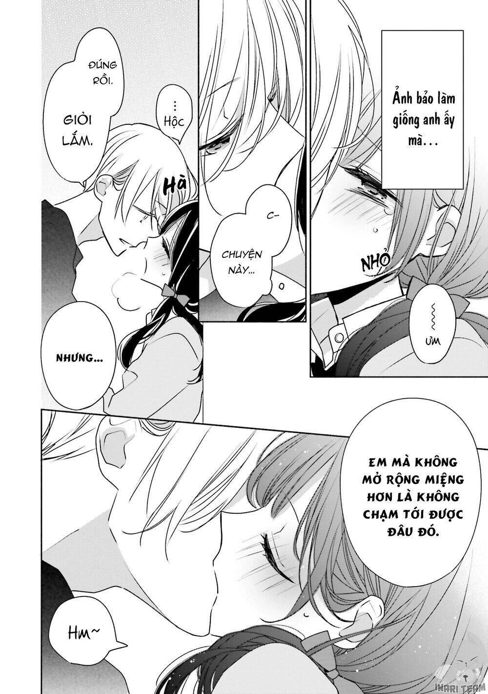 Tsugi Wa Sasetene Chapter 31.5 - 14