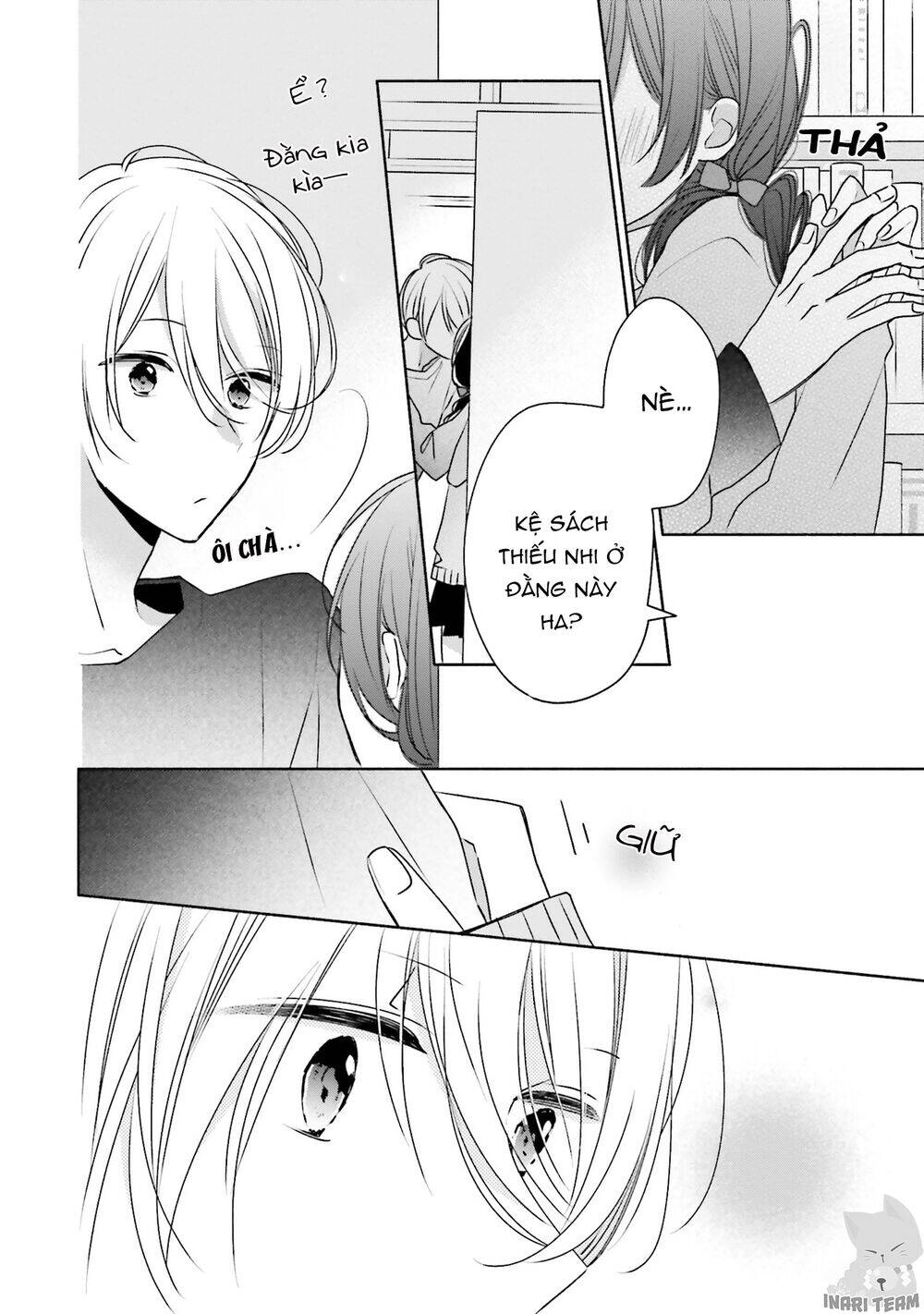 Tsugi Wa Sasetene Chapter 31.5 - 16