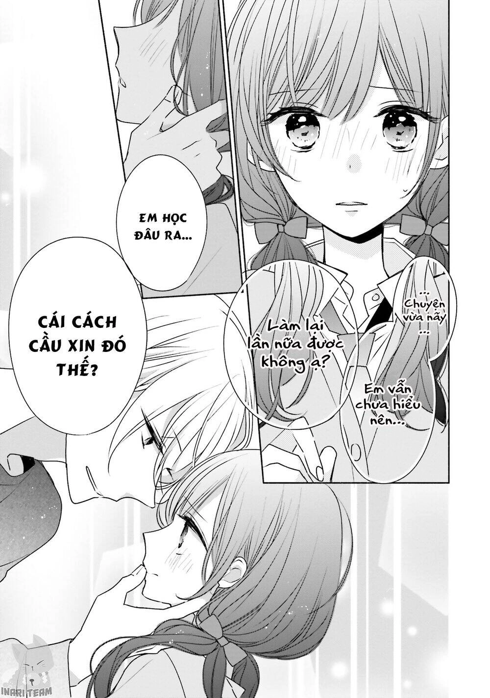 Tsugi Wa Sasetene Chapter 31.5 - 17