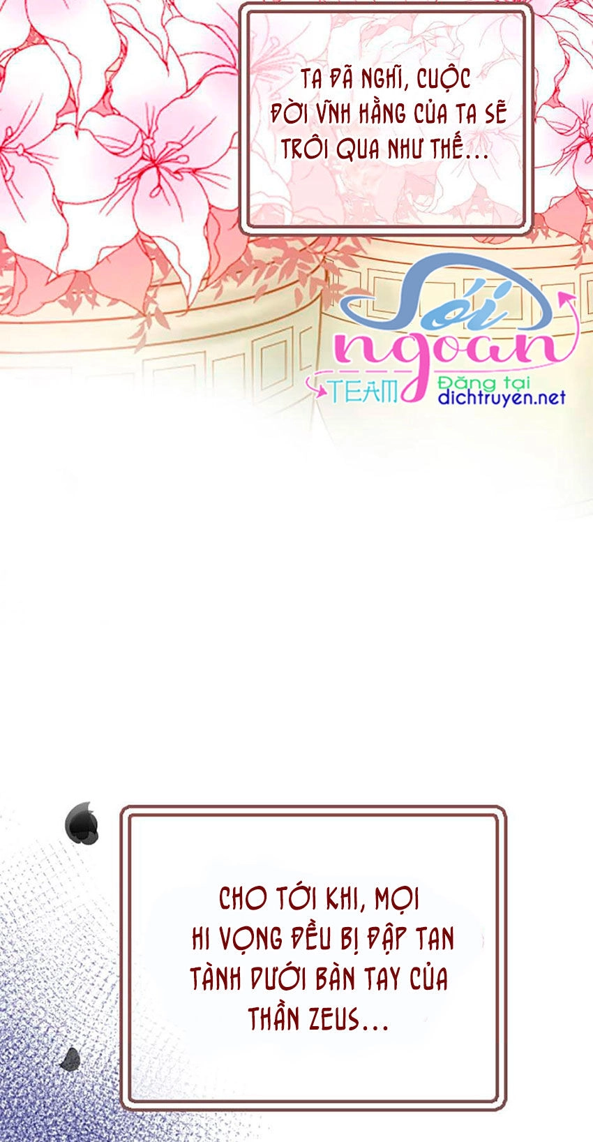 Nàng Persephone Và Chàng Hades Chapter 1 - 11