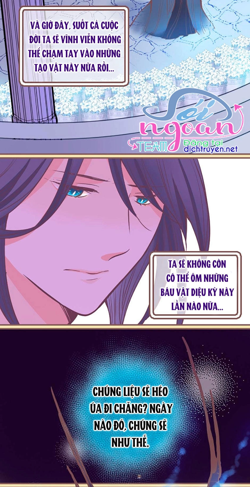 Nàng Persephone Và Chàng Hades Chapter 1 - 17