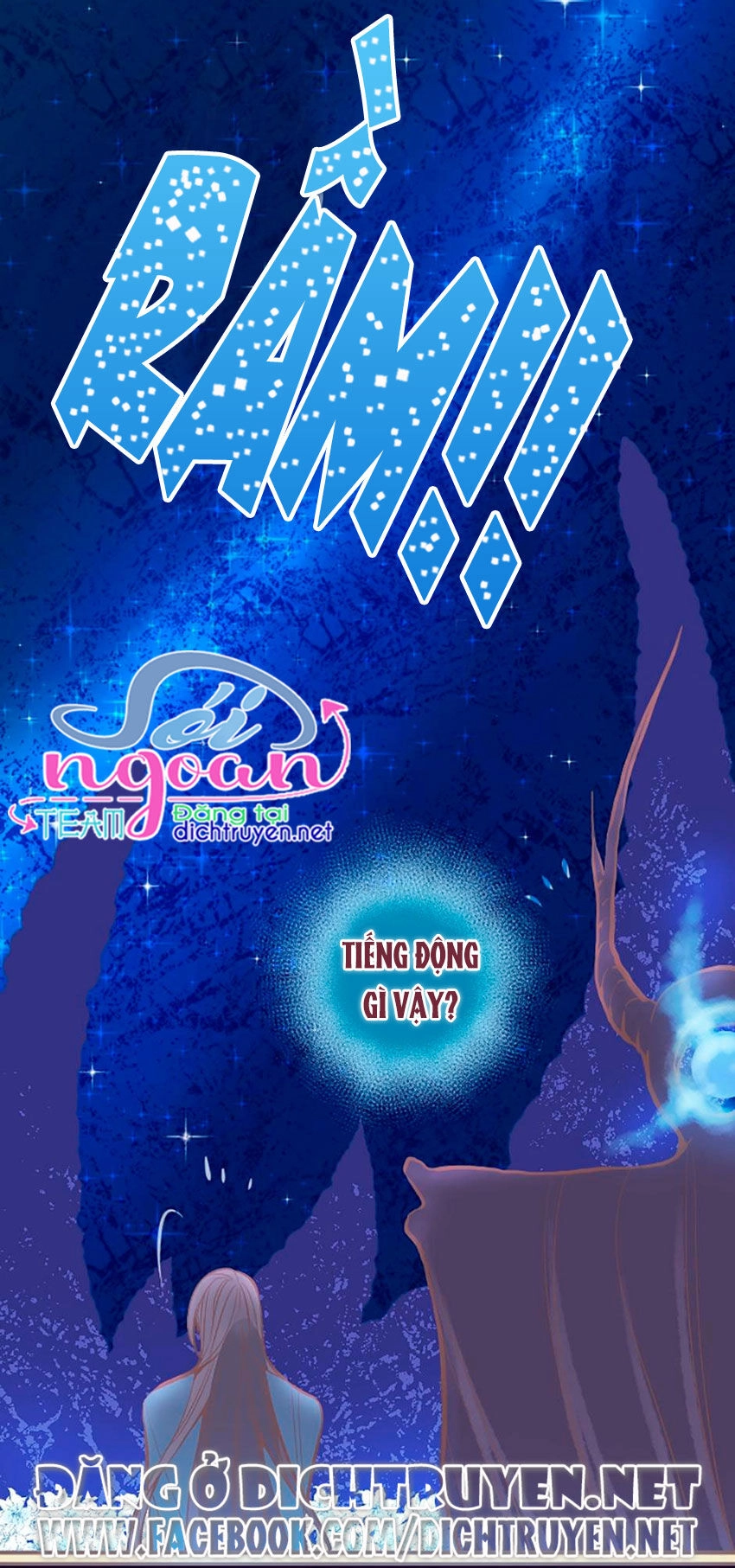 Nàng Persephone Và Chàng Hades Chapter 1 - 21