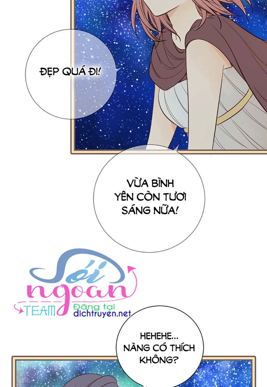 Nàng Persephone Và Chàng Hades Chapter 11 - 5