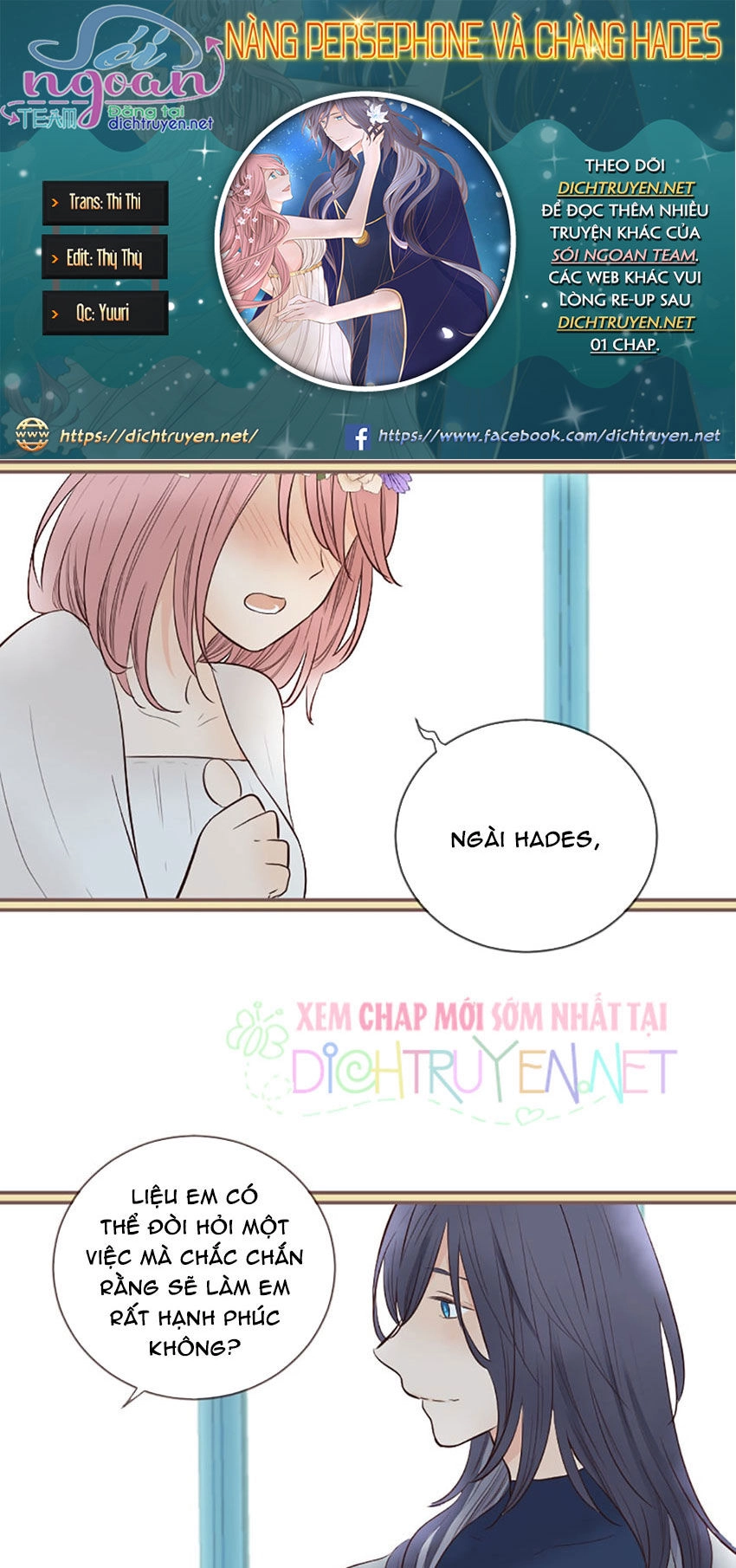 Nàng Persephone Và Chàng Hades Chapter 14 - 1